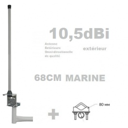 Antenne Wifi Omnidirectionnelle extérieure 68cm marine  N-F sans câble
